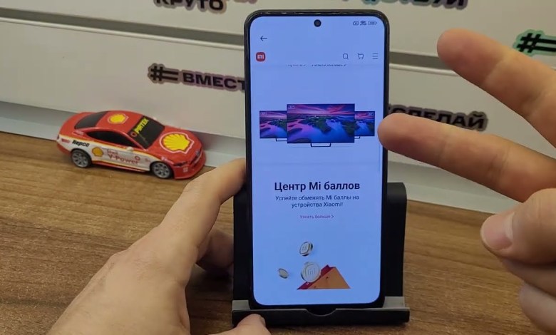 FRP Xiaomi MIUI 14. Reset Google Account. For example FRP Xiaomi MIUI 14. Reset Google Account. For example