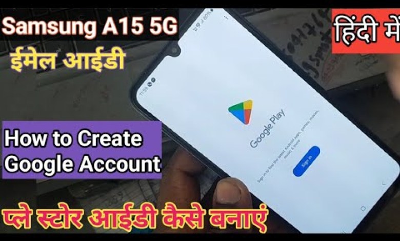 how to create Google Account in Samsung A15 5G || how to create Google Account in Samsung A15 5G ||