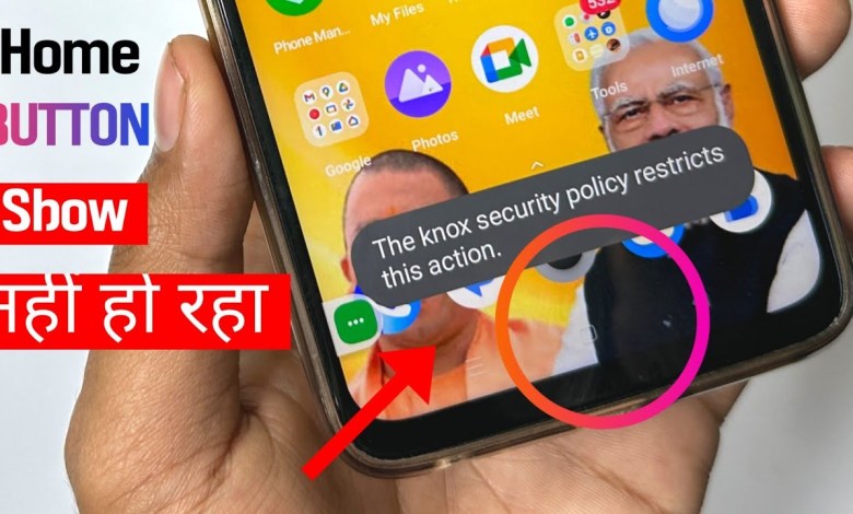 Yogi Modi phone | Samsung AO4e home button not Yogi Modi phone | Samsung AO4e home button not