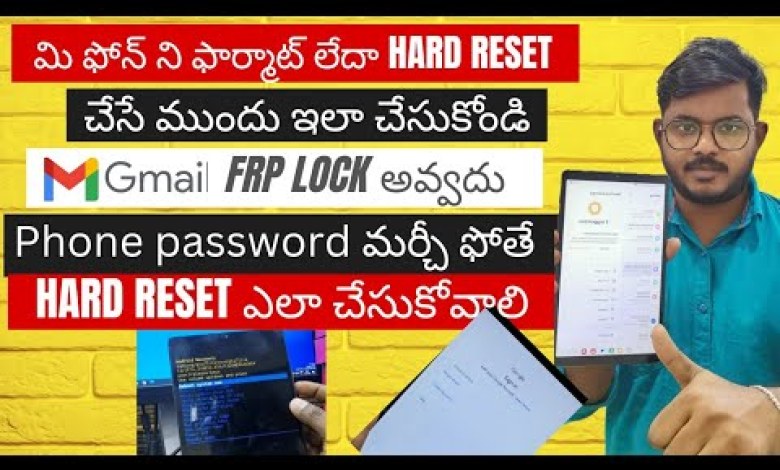 How to Hard Reset Mi Phone or Tablet Google frp How to Hard Reset Mi Phone or Tablet Google frp
