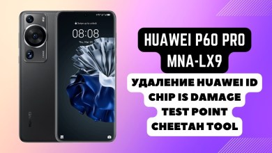 HUAWEI P60 PRO (MNA-LX9). Video/Advance Huawei ID. HUAWEI P60 PRO (MNA-LX9). Video/Advance Huawei ID.