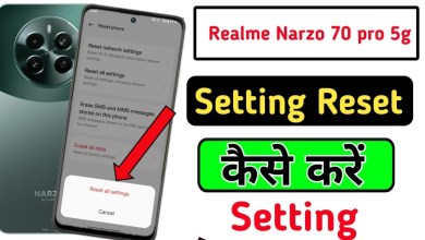 Realme Narzo 70 pro 5g settings reset kaise kare / how Realme Narzo 70 pro 5g settings reset kaise kare / how