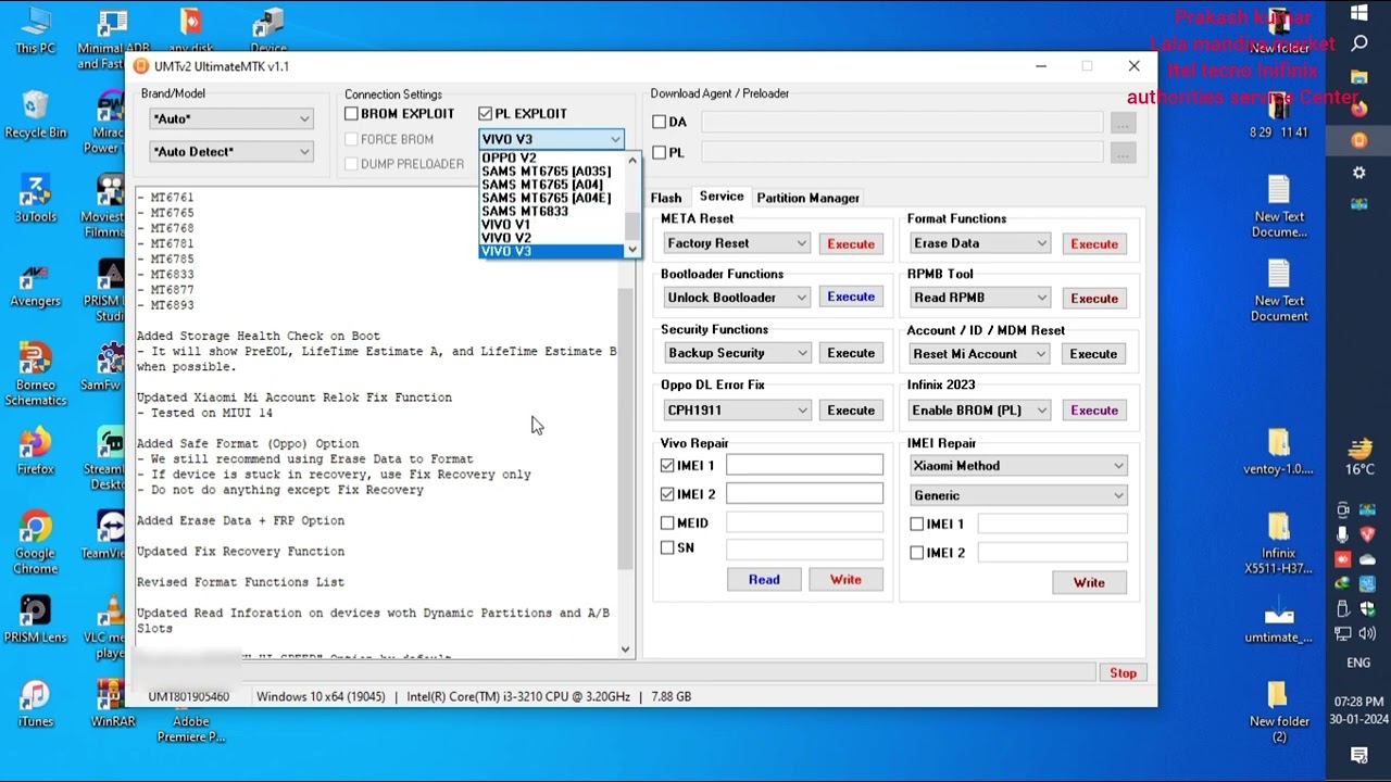 umt new update 1.1 vivo oppo oneplus unlock umt new update 1.1 vivo oppo oneplus unlock