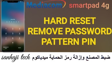hard reset remove password pattern pin mediacom1ey4g hard reset remove password pattern pin mediacom1ey4g
