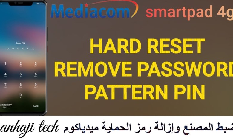 hard reset remove password pattern pin mediacom1ey4g hard reset remove password pattern pin mediacom1ey4g