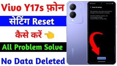 vivo y17s setting reset kaise kare | how to solve all vivo y17s setting reset kaise kare | how to solve all