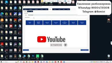 Xiaomi FRP MTK/ Server Sideload/ Cheetah Tool/ Xiaomi FRP MTK/ Server Sideload/ Cheetah Tool/