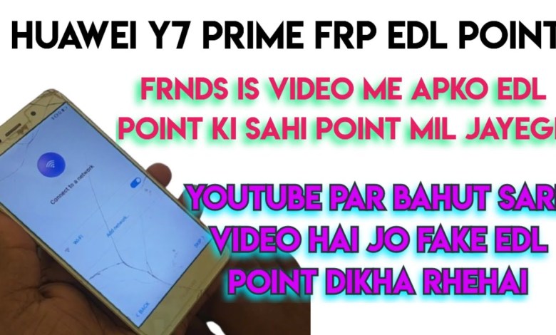 Huawei y7 prime frp umt | Huawei y7 prime frp edl point Huawei y7 prime frp umt | Huawei y7 prime frp edl point
