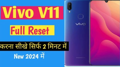 Vivo V11 Hard Reset || vivo v11 frp bypass || vivo v11 Vivo V11 Hard Reset || vivo v11 frp bypass || vivo v11