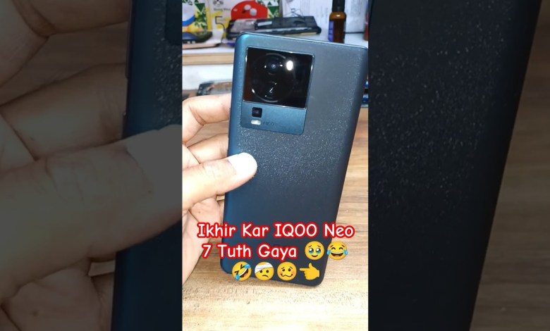 Broken IQOO Neo 7 Broken Broken IQOO Neo 7 Broken