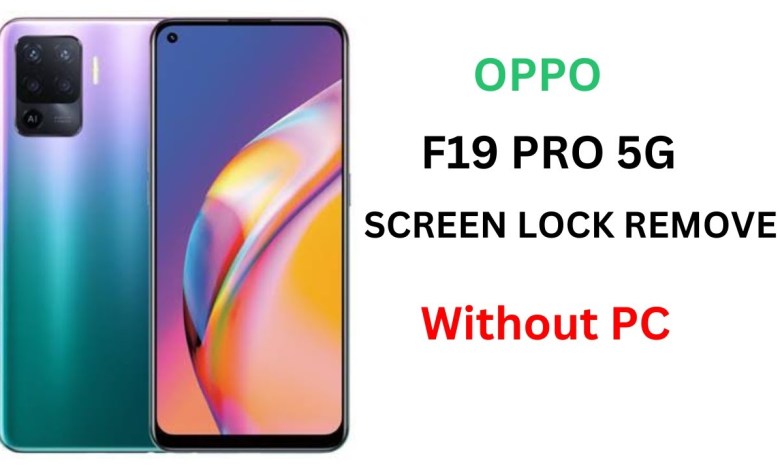 HOW TO HARD REST OPPO F19 PRO | FORGETTEN PASWORD | HOW HOW TO HARD REST OPPO F19 PRO | FORGETTEN PASWORD | HOW
