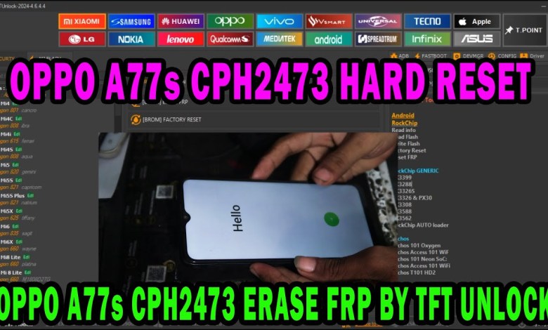OPPO A77s CPH2473 HARD RESET UNLOCK PASSWORD AND ERASE OPPO A77s CPH2473 HARD RESET UNLOCK PASSWORD AND ERASE