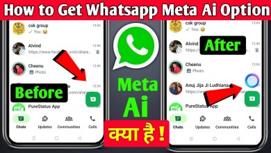 How To Get Meta Ai On Whatsapp 2024 | Whatsapp How To Get Meta Ai On Whatsapp 2024 | Whatsapp