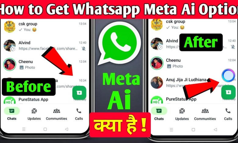 How To Get Meta Ai On Whatsapp 2024 | Whatsapp How To Get Meta Ai On Whatsapp 2024 | Whatsapp