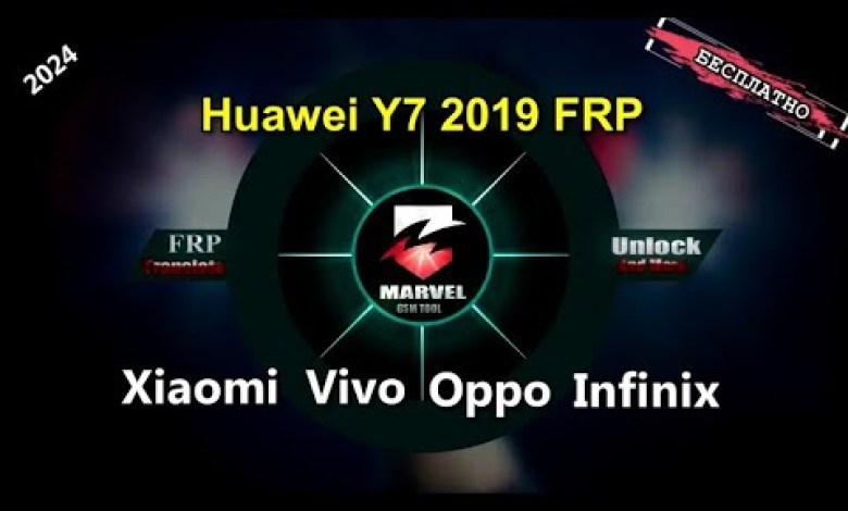 FRP Huawei Y7 2019 DUB-LX1 Bypass, Google Removal FRP Huawei Y7 2019 DUB-LX1 Bypass, Google Removal