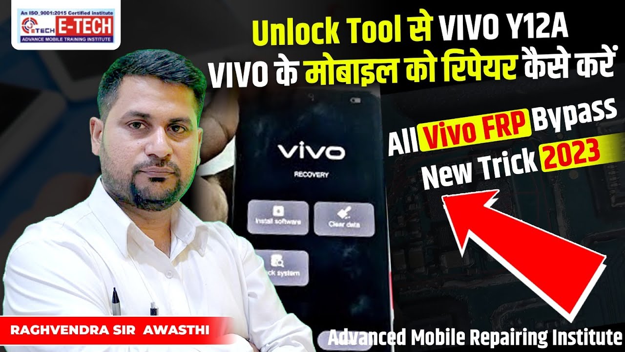 HOW TO REPAIR VIVO Y12A / VIVO MOBILE FROM UMT DONGAL HOW TO REPAIR VIVO Y12A / VIVO MOBILE FROM UMT DONGAL