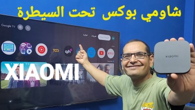 Solve all problems of Xiaomi TV Box & Mi TV Stick and Mi devices Solve all problems of Xiaomi TV Box & Mi TV Stick and Mi devices