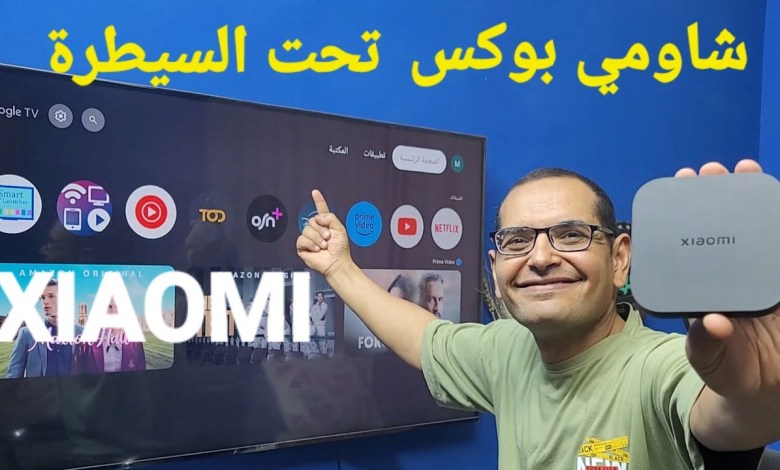 Solve all problems of Xiaomi TV Box & Mi TV Stick and Mi devices Solve all problems of Xiaomi TV Box & Mi TV Stick and Mi devices