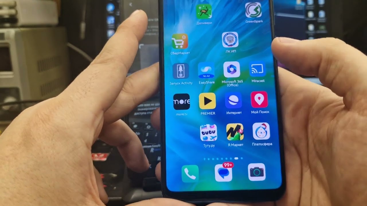 vivo Y35 FRP Bypass/Unlock without PC/Current vivo Y35 FRP Bypass/Unlock without PC/Current