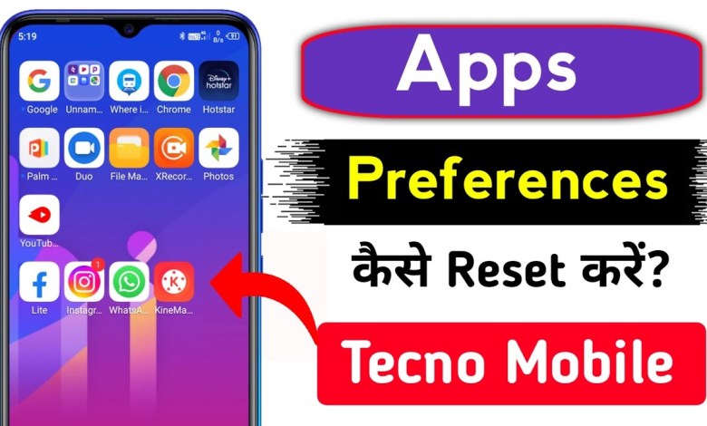 How To Reset App Preferences In Tecno Phone | App How To Reset App Preferences In Tecno Phone | App