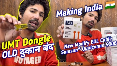 UMT Dongle OLD Shop Closed New Update 2024 UMT Dongle OLD Shop Closed New Update 2024
