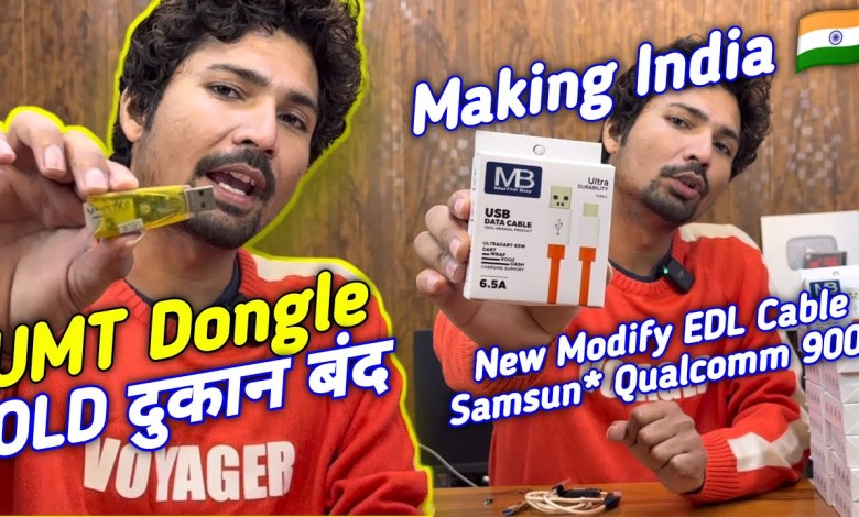 UMT Dongle OLD Shop Closed New Update 2024 UMT Dongle OLD Shop Closed New Update 2024