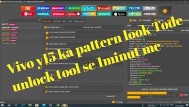 vivo y15 pattern lock reset unlock tool ||vivo y15 vivo y15 pattern lock reset unlock tool ||vivo y15