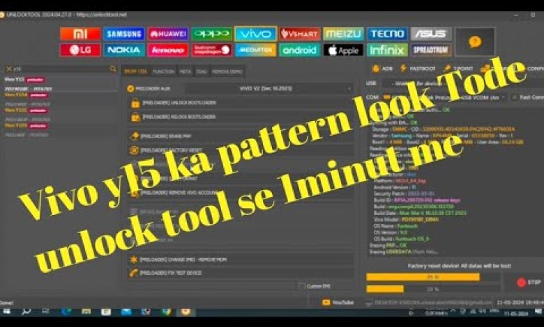 vivo y15 pattern lock reset unlock tool ||vivo y15 vivo y15 pattern lock reset unlock tool ||vivo y15