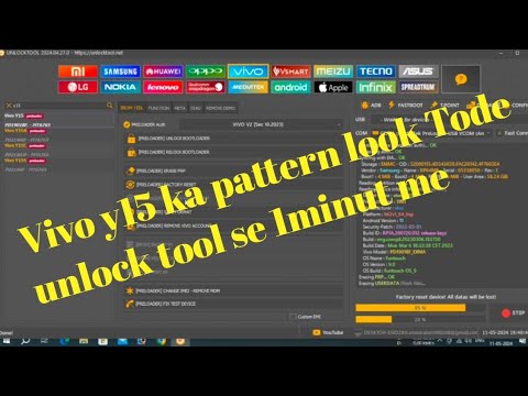 vivo y15 pattern lock reset unlock tool ||vivo y15 vivo y15 pattern lock reset unlock tool ||vivo y15