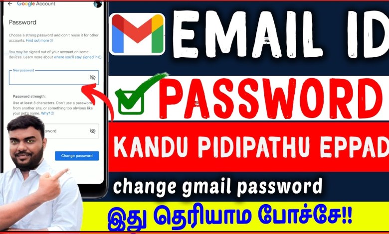 gmail password forgot tamil | email id password gmail password forgot tamil | email id password