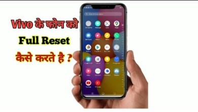 vivo phone all reset kaise kare !! vivo mobile reset vivo phone all reset kaise kare !! vivo mobile reset