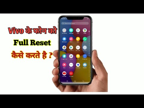 vivo phone all reset kaise kare !! vivo mobile reset vivo phone all reset kaise kare !! vivo mobile reset