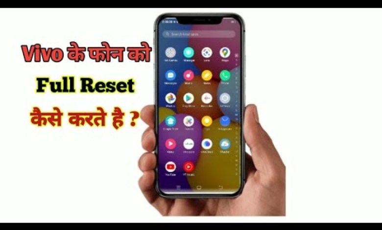 vivo phone all reset kaise kare !! vivo mobile reset vivo phone all reset kaise kare !! vivo mobile reset