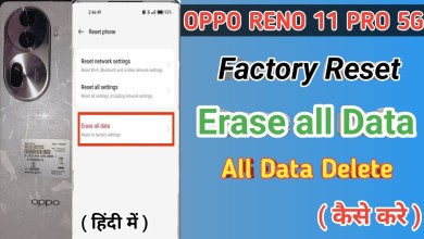 How to hard Reset OPPO Reno 11pro 5G | wipe data How to hard Reset OPPO Reno 11pro 5G | wipe data