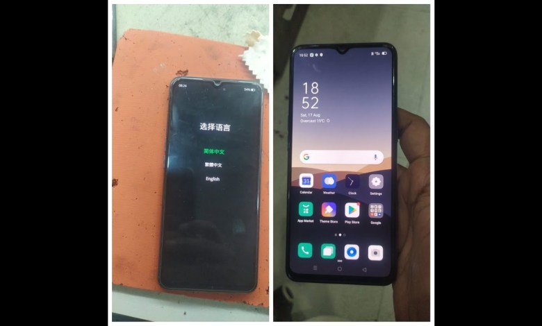 OPPO F15 CPH2001 Auto Recovery Mode Fix Sp Flash Tool OPPO F15 CPH2001 Auto Recovery Mode Fix Sp Flash Tool