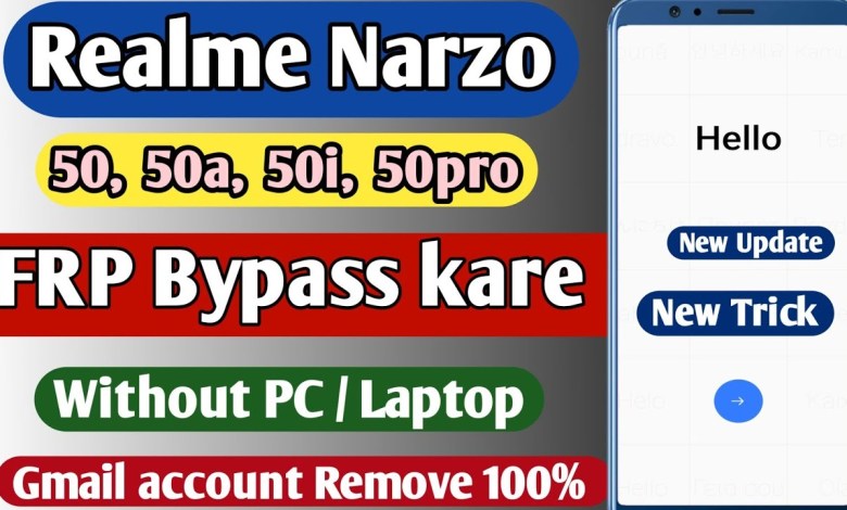 Realme narzo 50 frp bypass without pc 2023 | How to Realme narzo 50 frp bypass without pc 2023 | How to