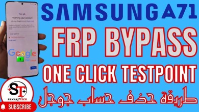 How to bypass Google account Samsug A71A715 Frp Bypass How to bypass Google account Samsug A71A715 Frp Bypass
