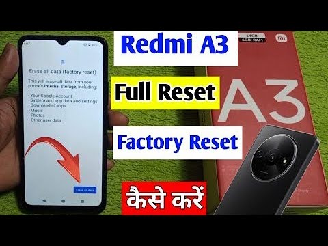 How to hard reset Redmi A3 mobile/how to hard reset How to hard reset Redmi A3 mobile/how to hard reset
