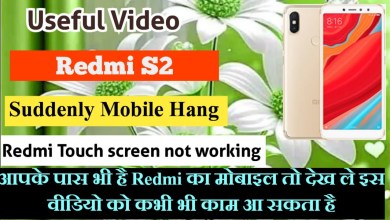 Redmi S2 Touch screen not working Touch Hang Logo Hang Redmi S2 Touch screen not working Touch Hang Logo Hang