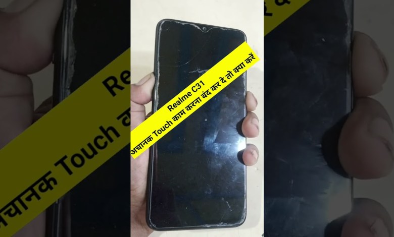 Realme C31 Touch screen not working Touch Hang Logo Realme C31 Touch screen not working Touch Hang Logo
