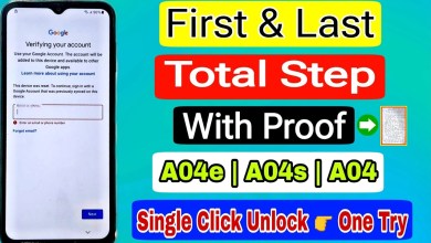 Unlocking Secrets: The Simple Samsung A04e/A04s/A04 FRP Bypass Tool You Need to Try! Unlocking Secrets: The Simple Samsung A04e/A04s/A04 FRP Bypass Tool You Need to Try!