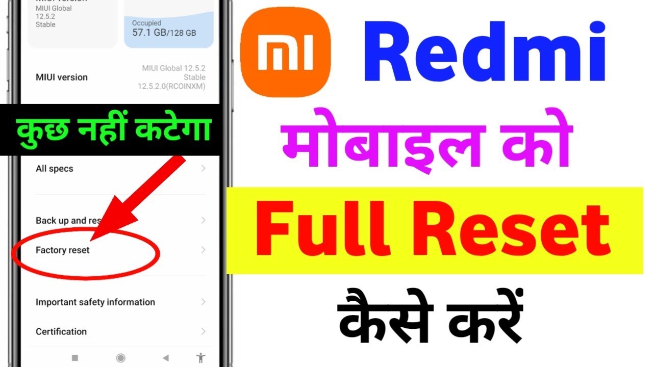 How to reset mobile. How to reset the phone How to reset mobile. How to reset the phone