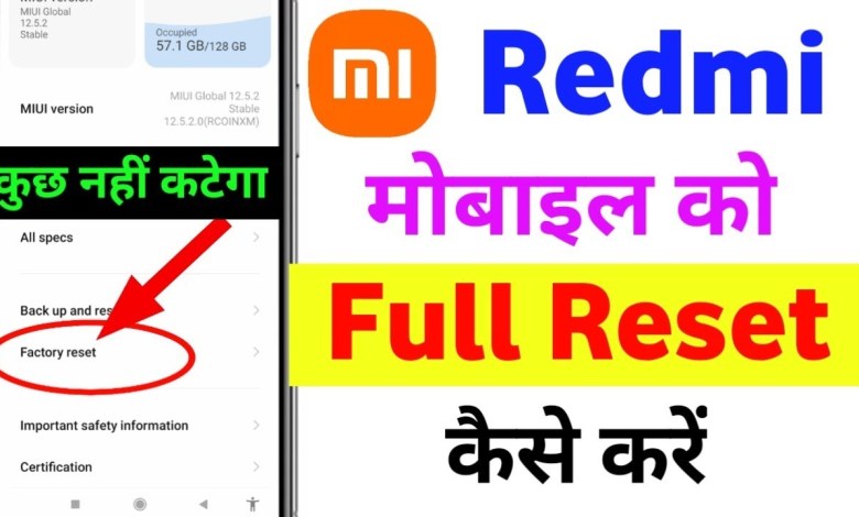 How to reset mobile. How to reset the phone How to reset mobile. How to reset the phone