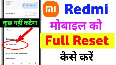 How to reset mobile. How to reset the phone How to reset mobile. How to reset the phone