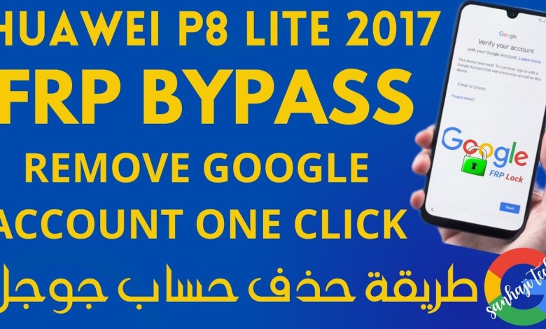 Frp Bypass huawei p8 lite 2017 PRA LX1 android 8 Remove Frp Bypass huawei p8 lite 2017 PRA LX1 android 8 Remove