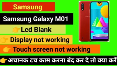 Samsung Galaxy M01 Touch screen not working Touch Hang Samsung Galaxy M01 Touch screen not working Touch Hang