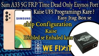 How to do A33 5G FRP DEAD UFS PROGRAM? How to do A33 5G FRP DEAD UFS PROGRAM?