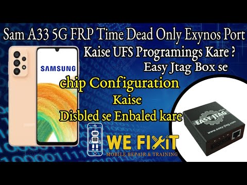 How to do A33 5G FRP DEAD UFS PROGRAM? How to do A33 5G FRP DEAD UFS PROGRAM?