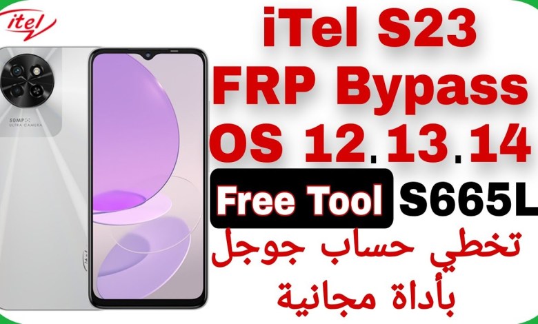 iTel S23 (S665L) FRP Unlock – Free Tool – Latest iTel S23 (S665L) FRP Unlock – Free Tool – Latest