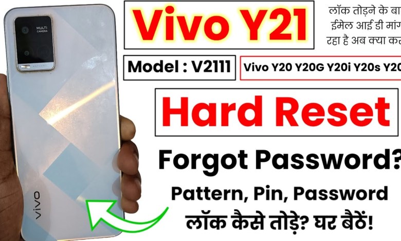 Vivo Y21 Y20, Y20G, Y20i, Y20s, Y20A Hard Reset | Vivo Vivo Y21 Y20, Y20G, Y20i, Y20s, Y20A Hard Reset | Vivo